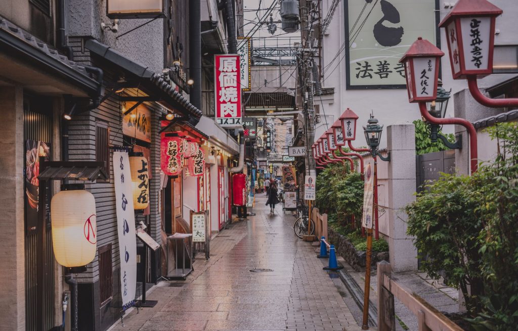 Vivir en Japón alquileres
