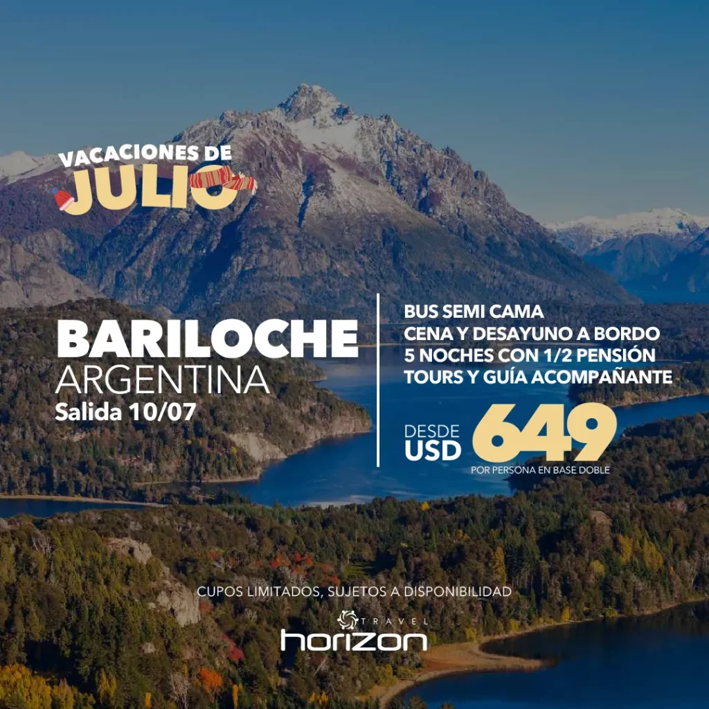 Vacaciones de Julio - Bariloche